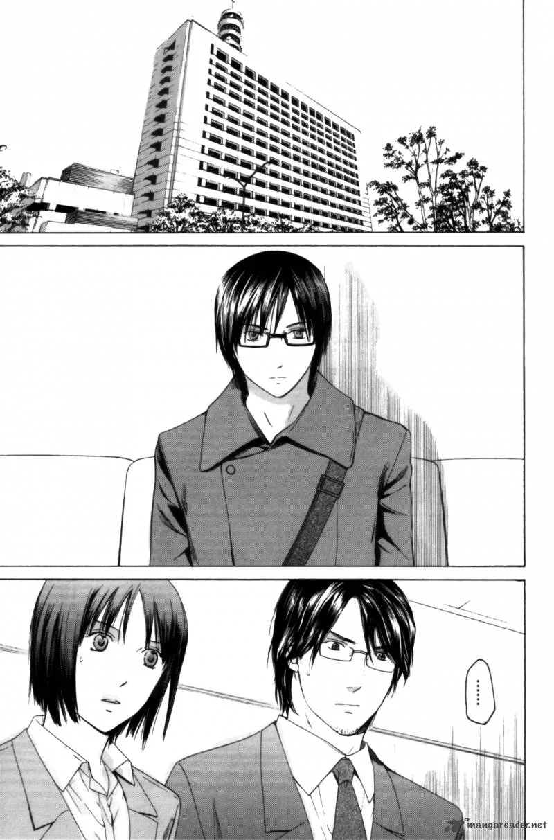 Kimi no Knife Chapter 28 page 20