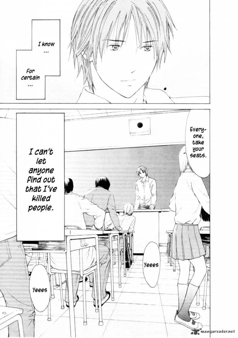 Kimi no Knife Chapter 29 page 13