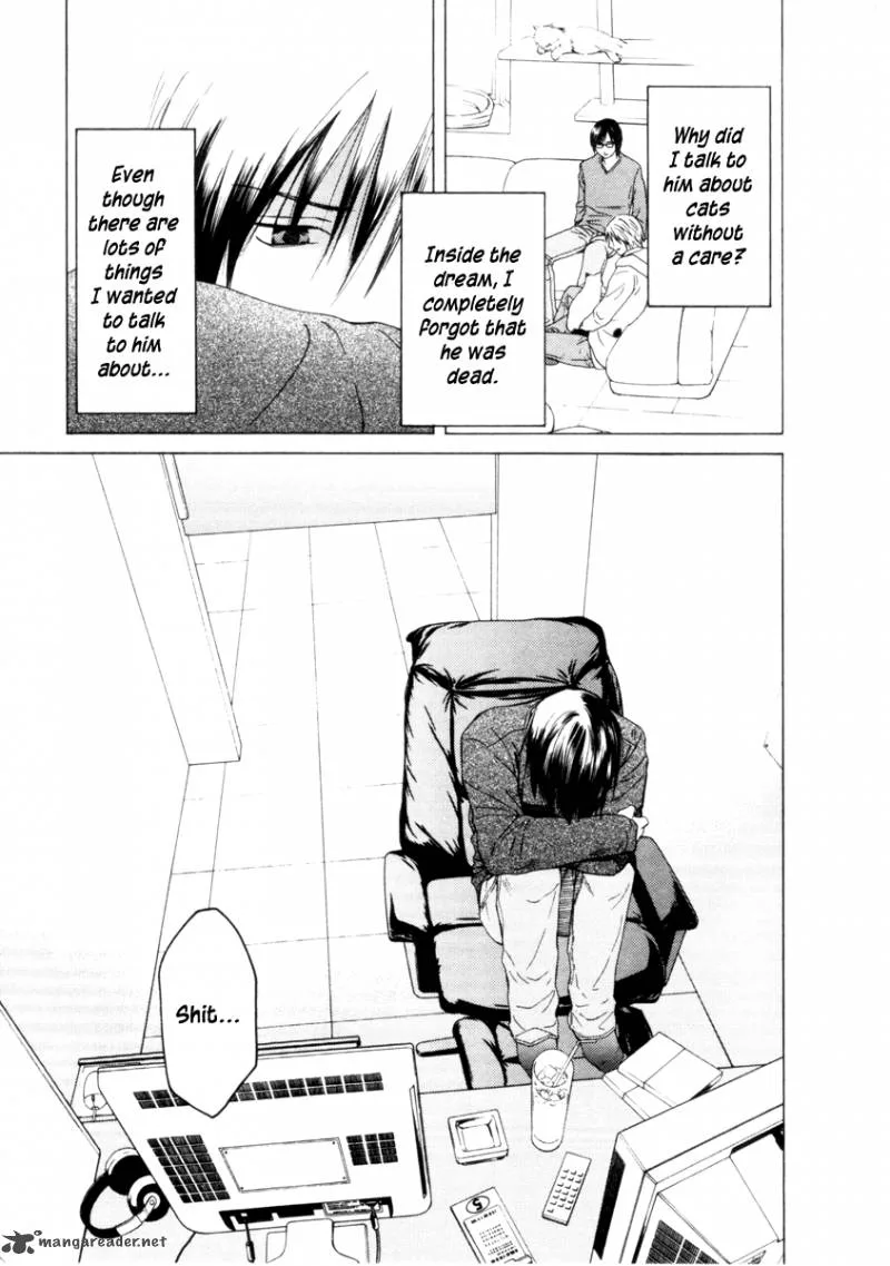 Kimi no Knife Chapter 29 page 8