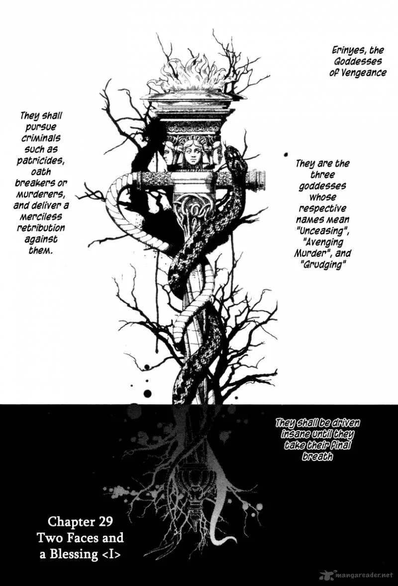Kimi no Knife Chapter 29 page 2