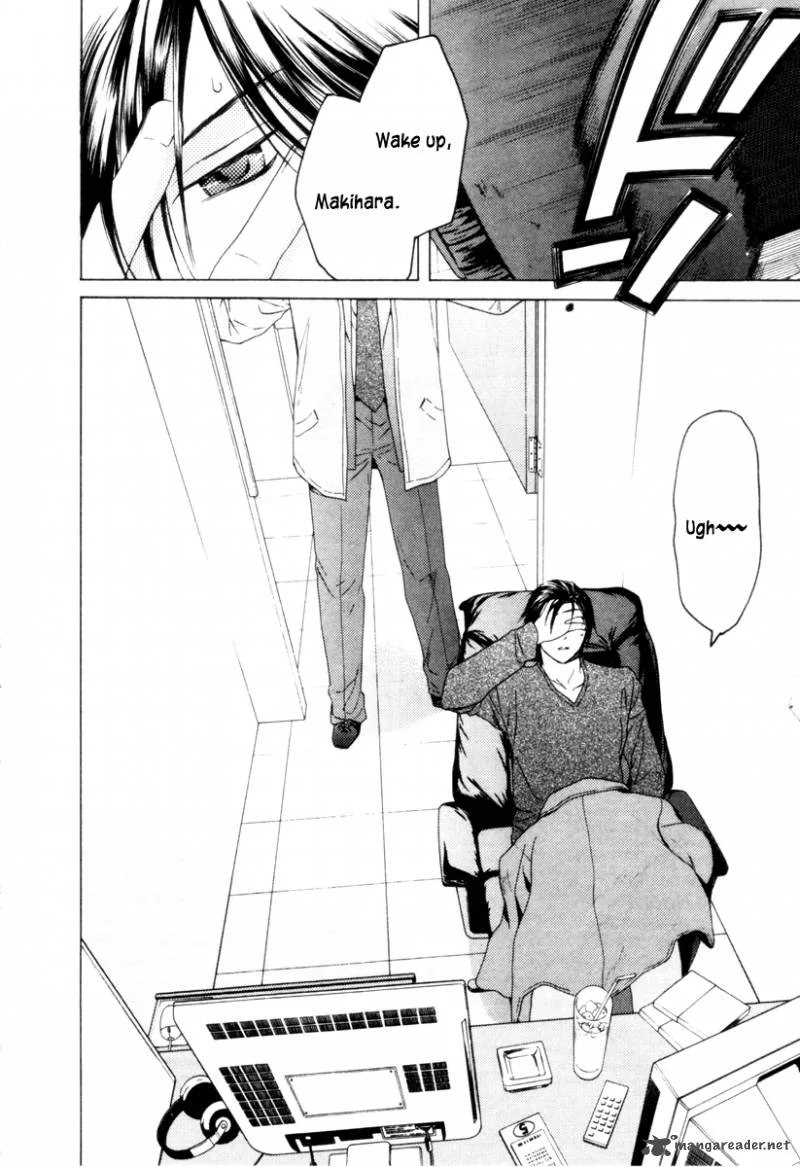 Kimi no Knife Chapter 29 page 5