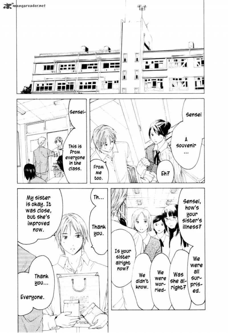 Kimi no Knife Chapter 29 page 11