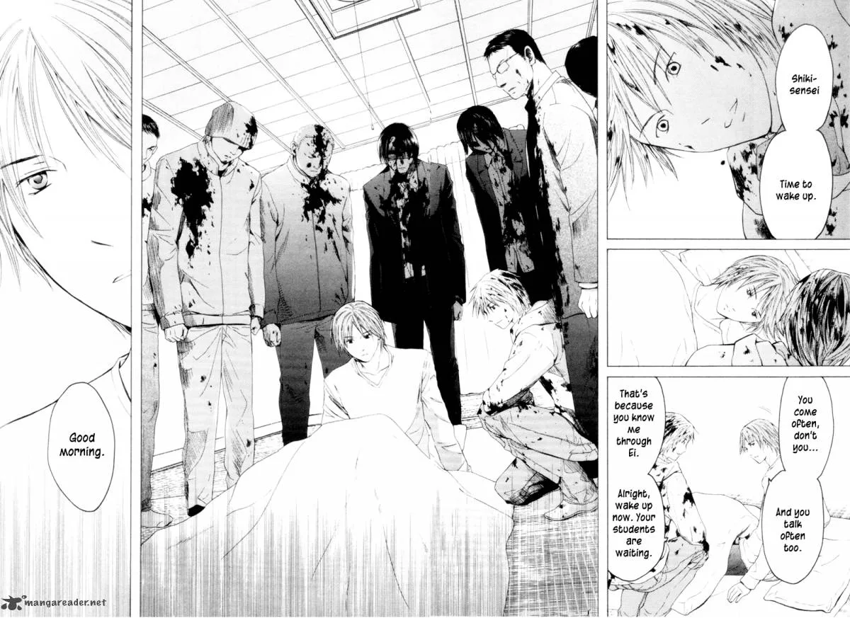 Kimi no Knife Chapter 29 page 9