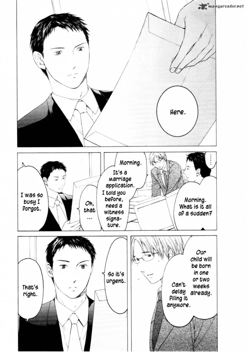 Kimi no Knife Chapter 29 page 17