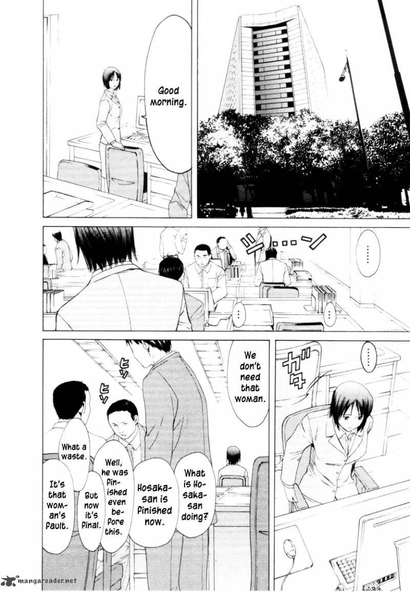 Kimi no Knife Chapter 29 page 14