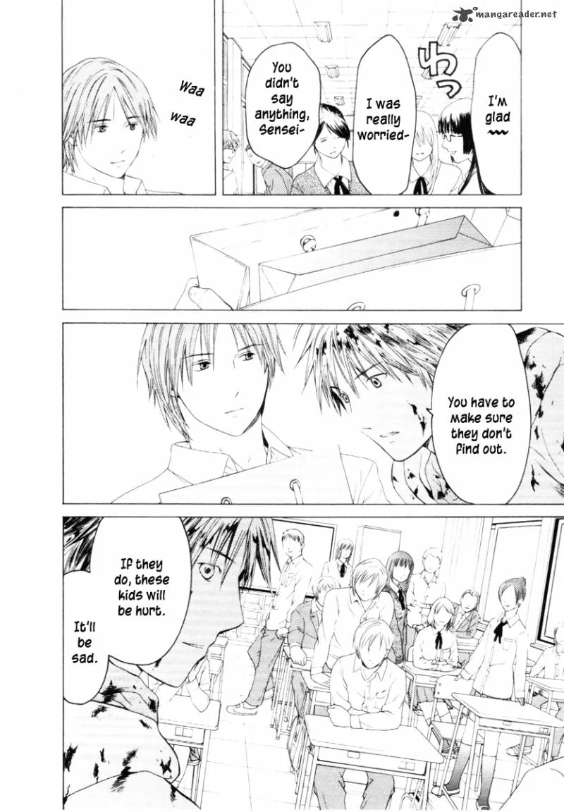 Kimi no Knife Chapter 29 page 12