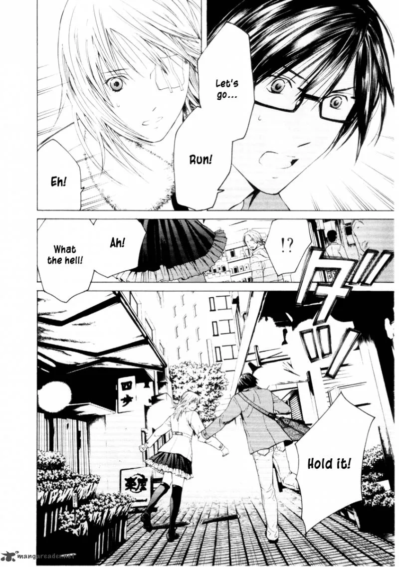 Kimi no Knife Chapter 29 page 24