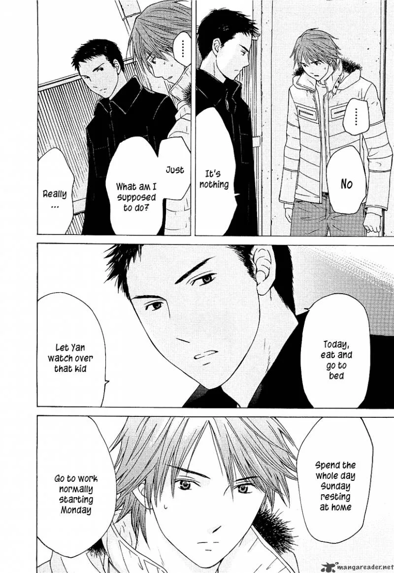 Kimi no Knife Chapter 3 page 16