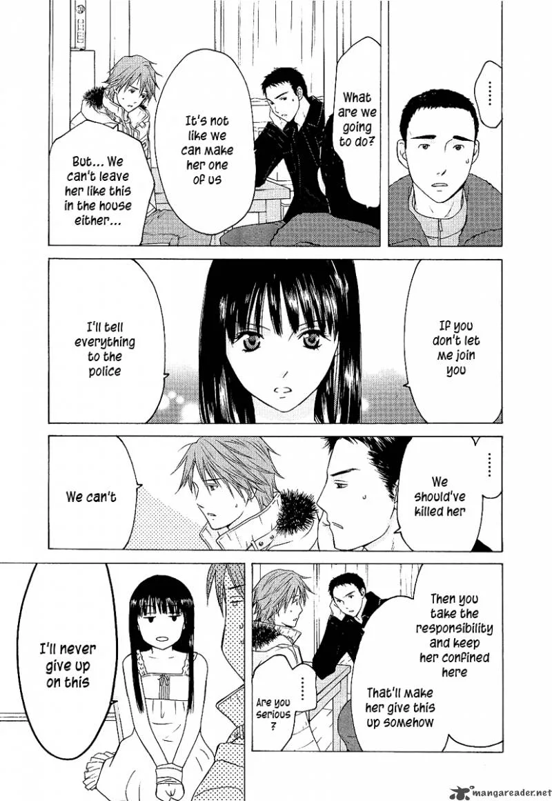 Kimi no Knife Chapter 3 page 13