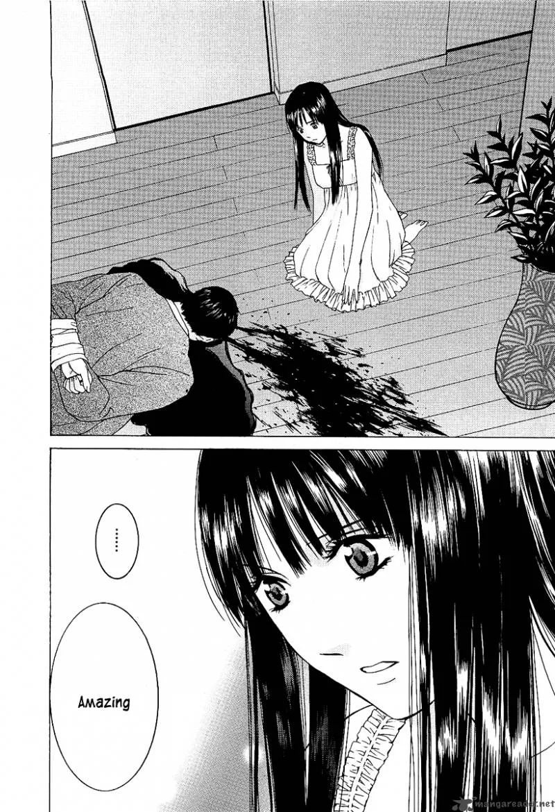 Kimi no Knife Chapter 3 page 2