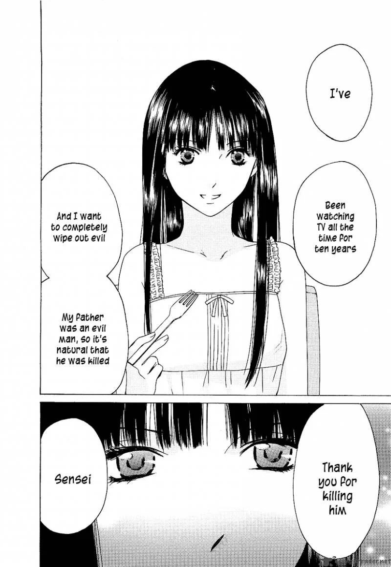 Kimi no Knife Chapter 3 page 22