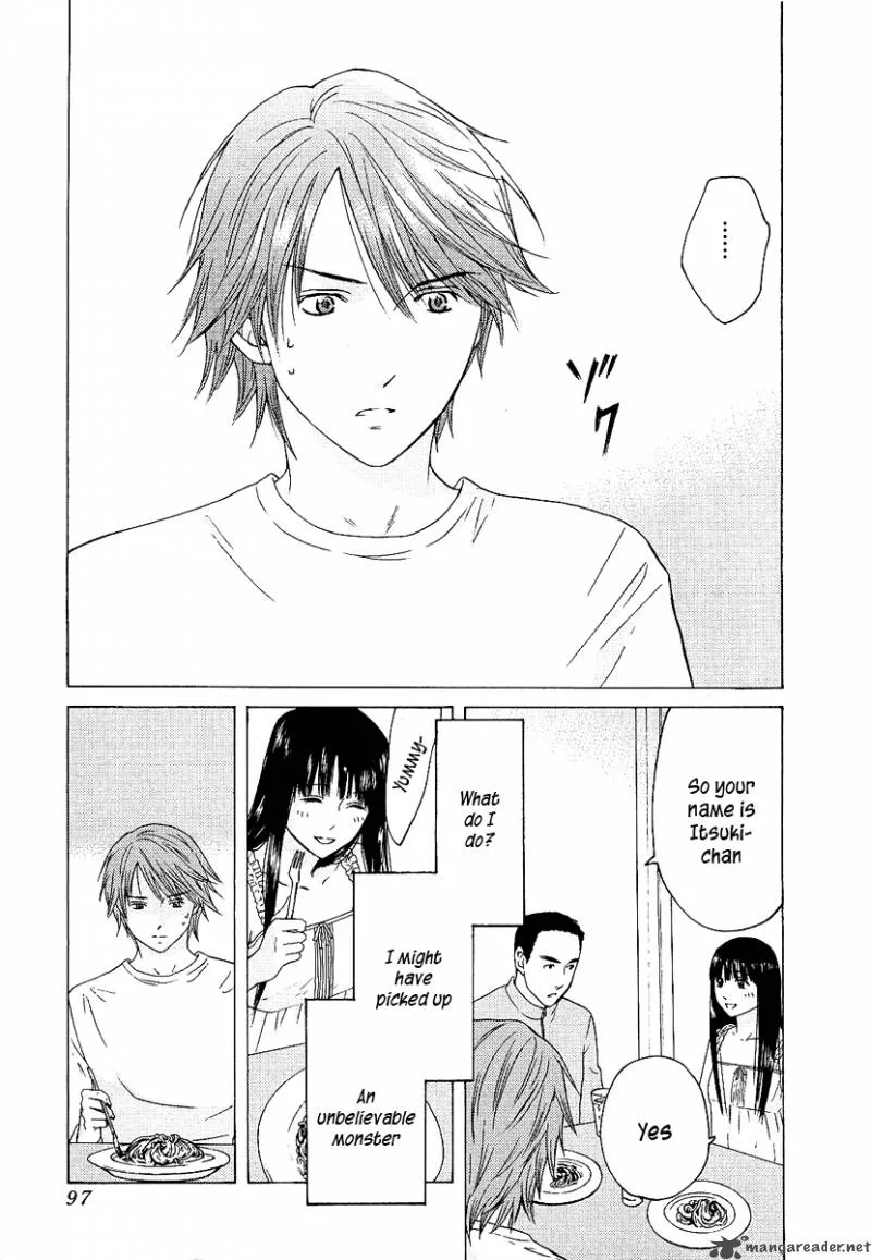 Kimi no Knife Chapter 3 page 23