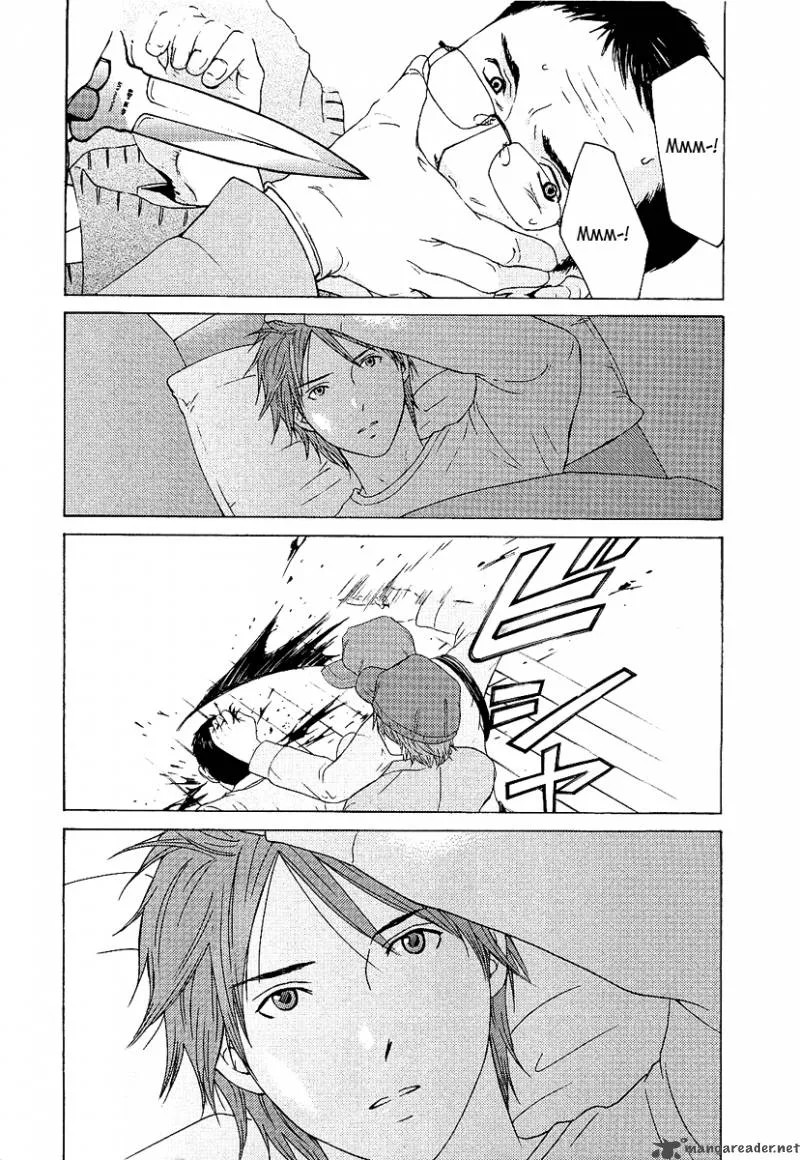 Kimi no Knife Chapter 3 page 25