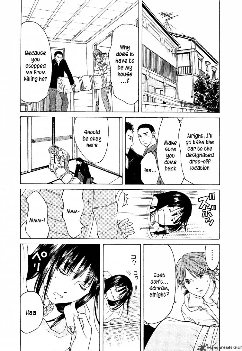 Kimi no Knife Chapter 3 page 7