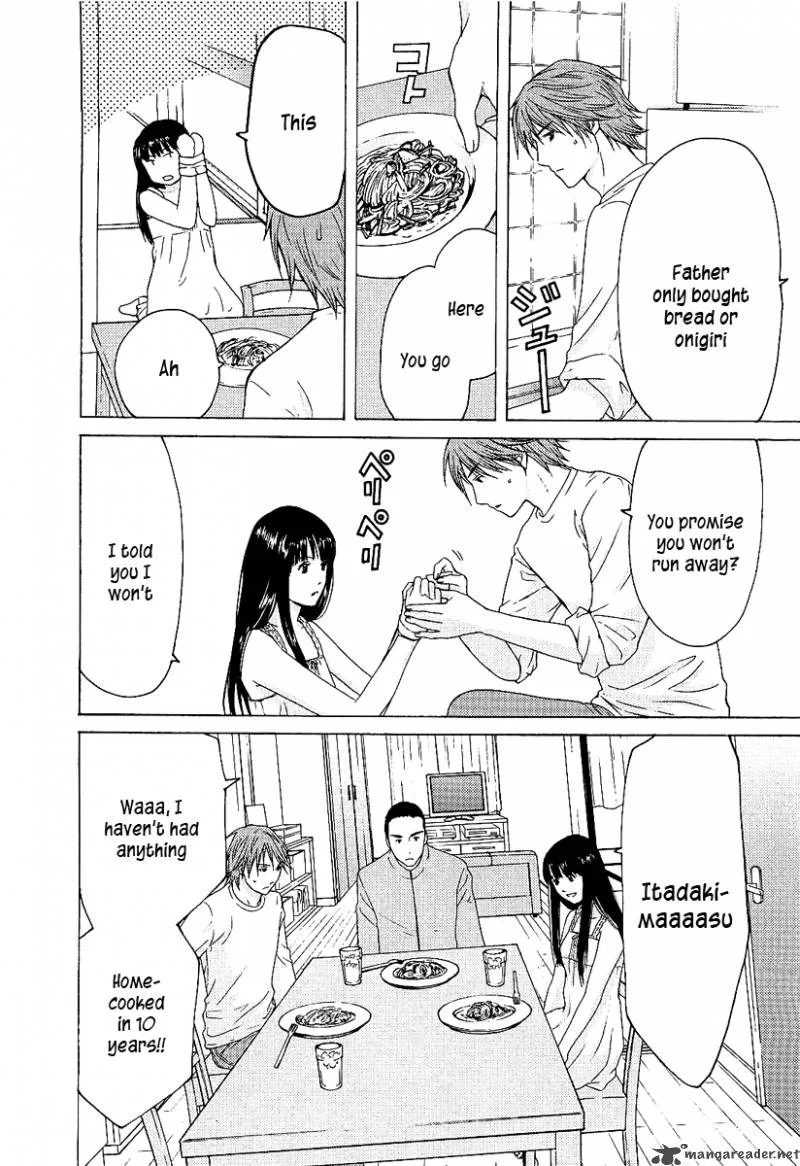Kimi no Knife Chapter 3 page 20