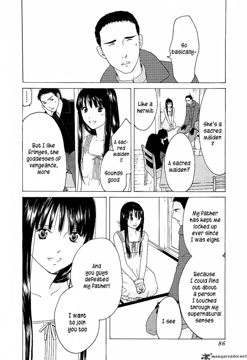 Kimi no Knife Chapter 3 page 12