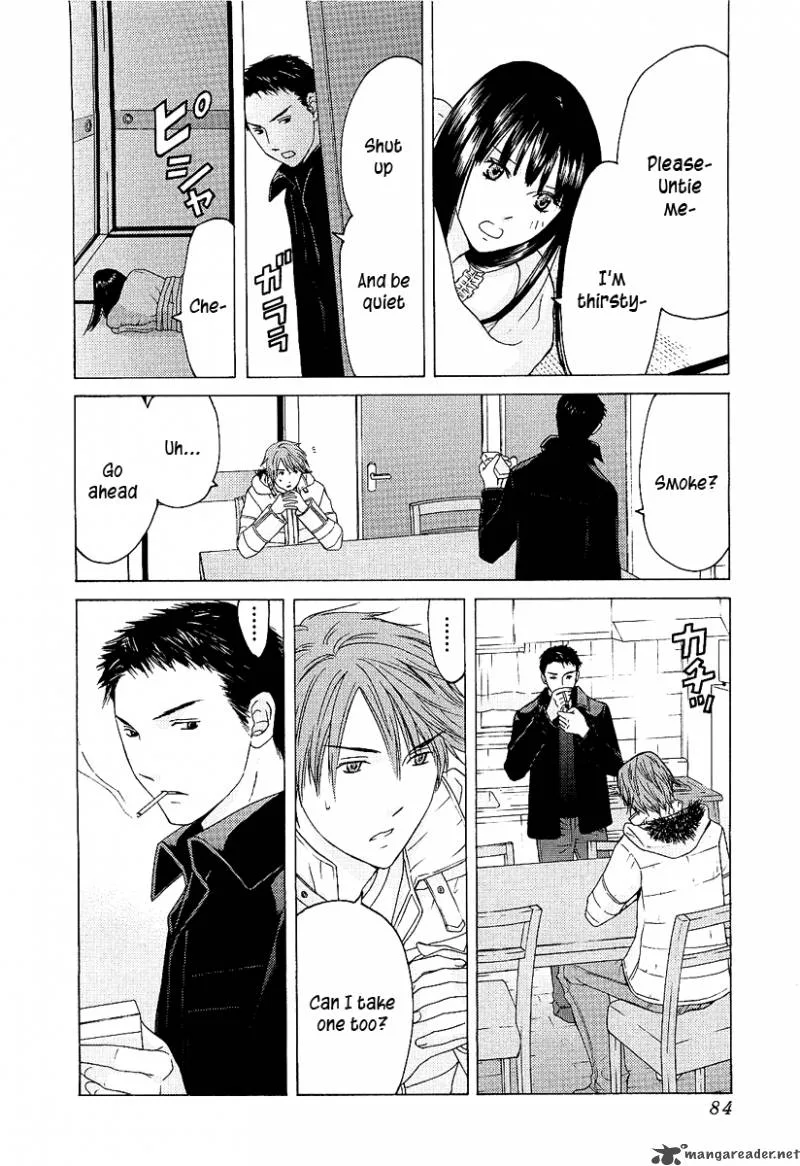 Kimi no Knife Chapter 3 page 10