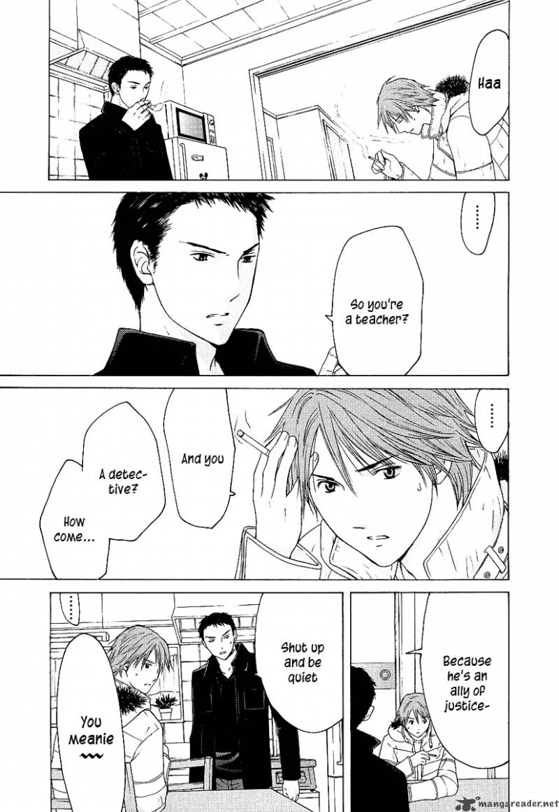 Kimi no Knife Chapter 3 page 11