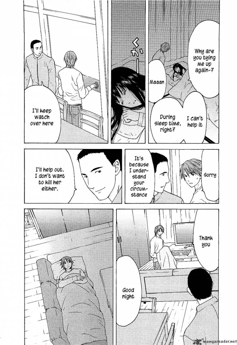 Kimi no Knife Chapter 3 page 24