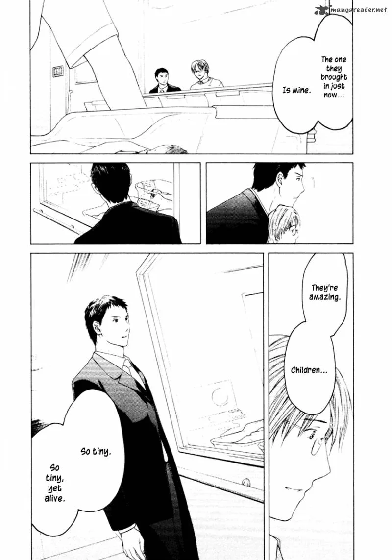 Kimi no Knife Chapter 30 page 16