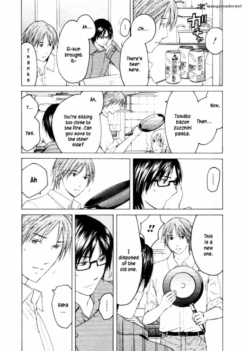 Kimi no Knife Chapter 30 page 7