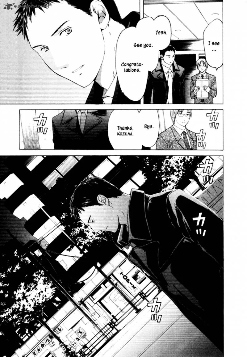 Kimi no Knife Chapter 30 page 18