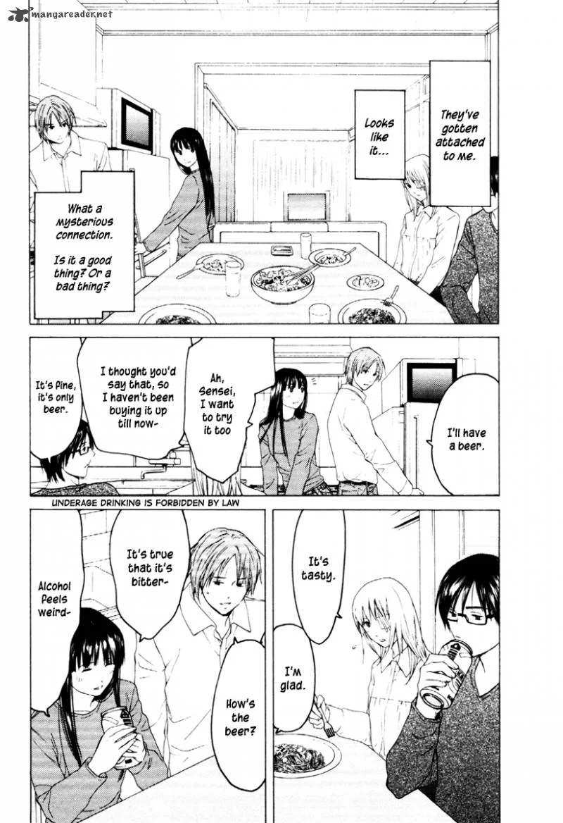 Kimi no Knife Chapter 30 page 8