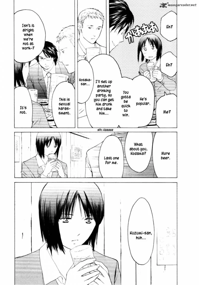 Kimi no Knife Chapter 30 page 14