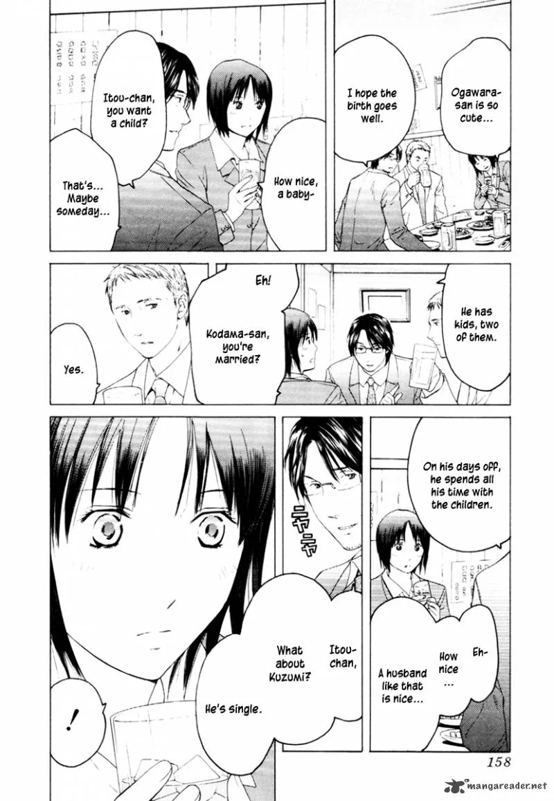 Kimi no Knife Chapter 30 page 13
