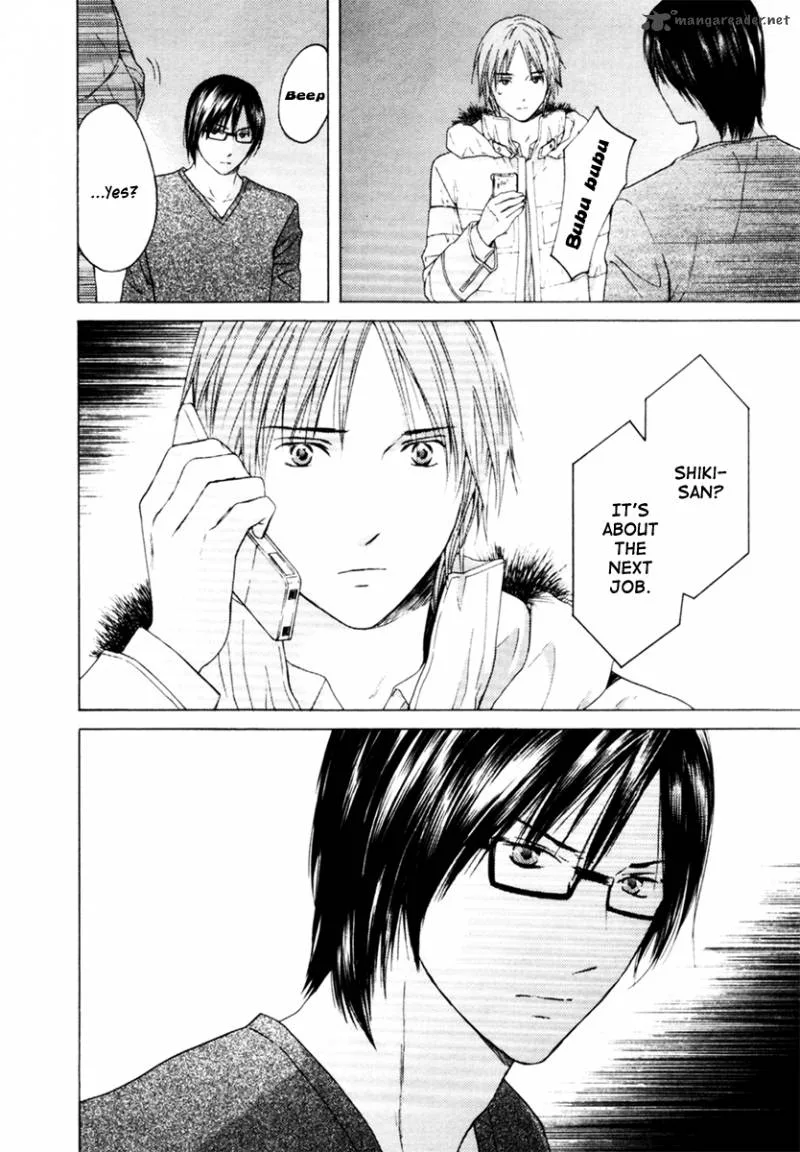 Kimi no Knife Chapter 30 page 25
