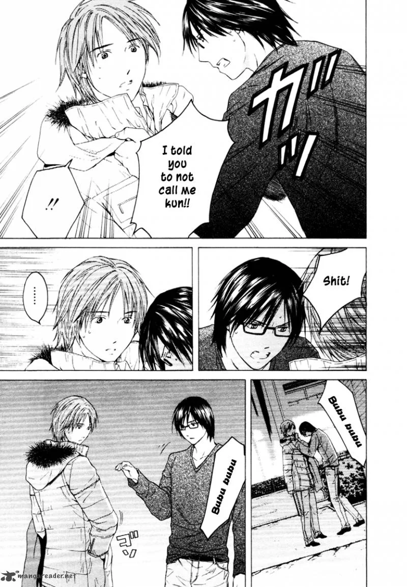 Kimi no Knife Chapter 30 page 24
