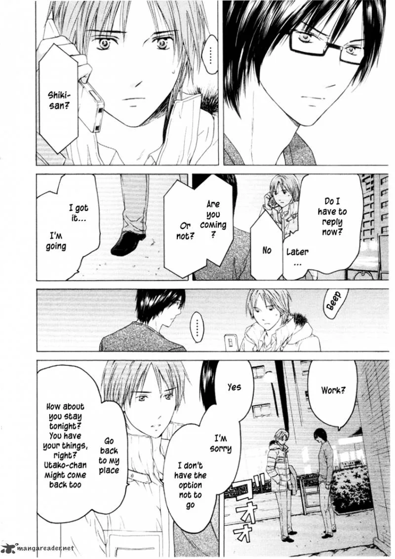 Kimi no Knife Chapter 31 page 3