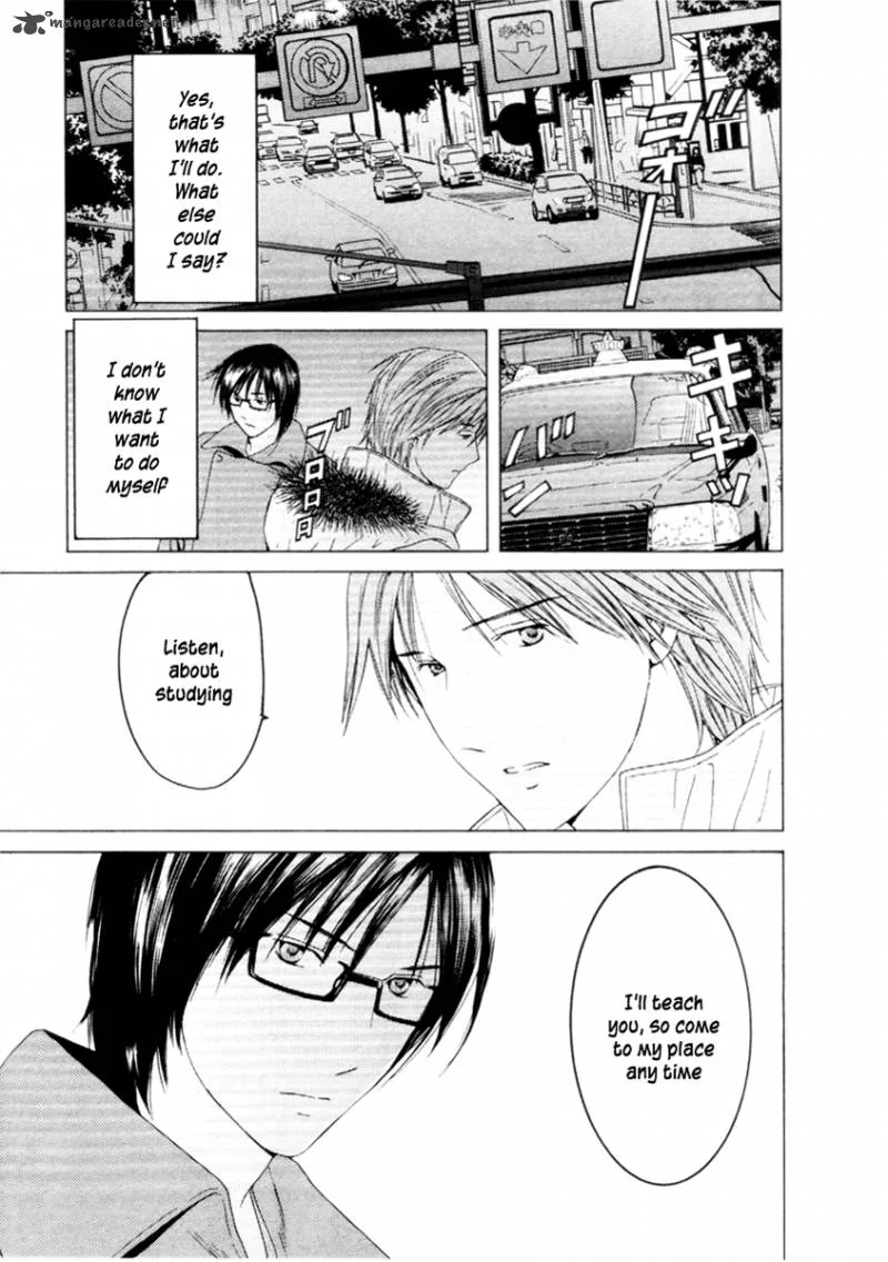 Kimi no Knife Chapter 31 page 12