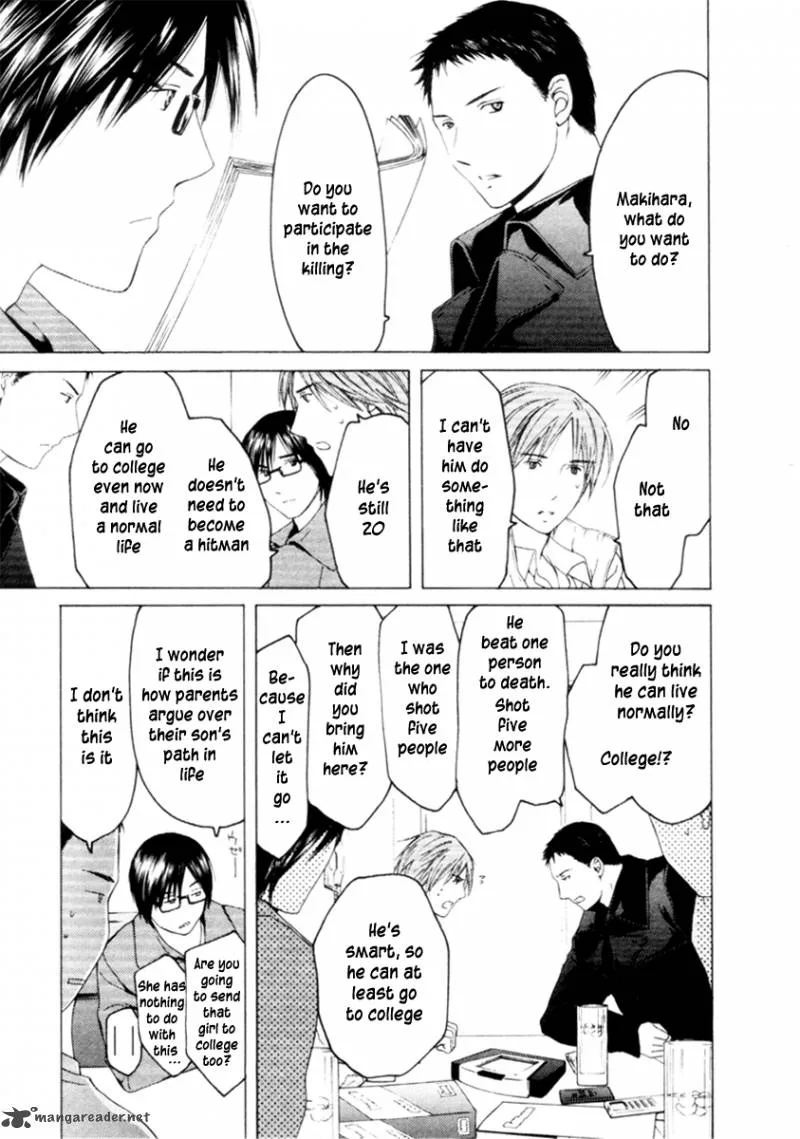 Kimi no Knife Chapter 31 page 10