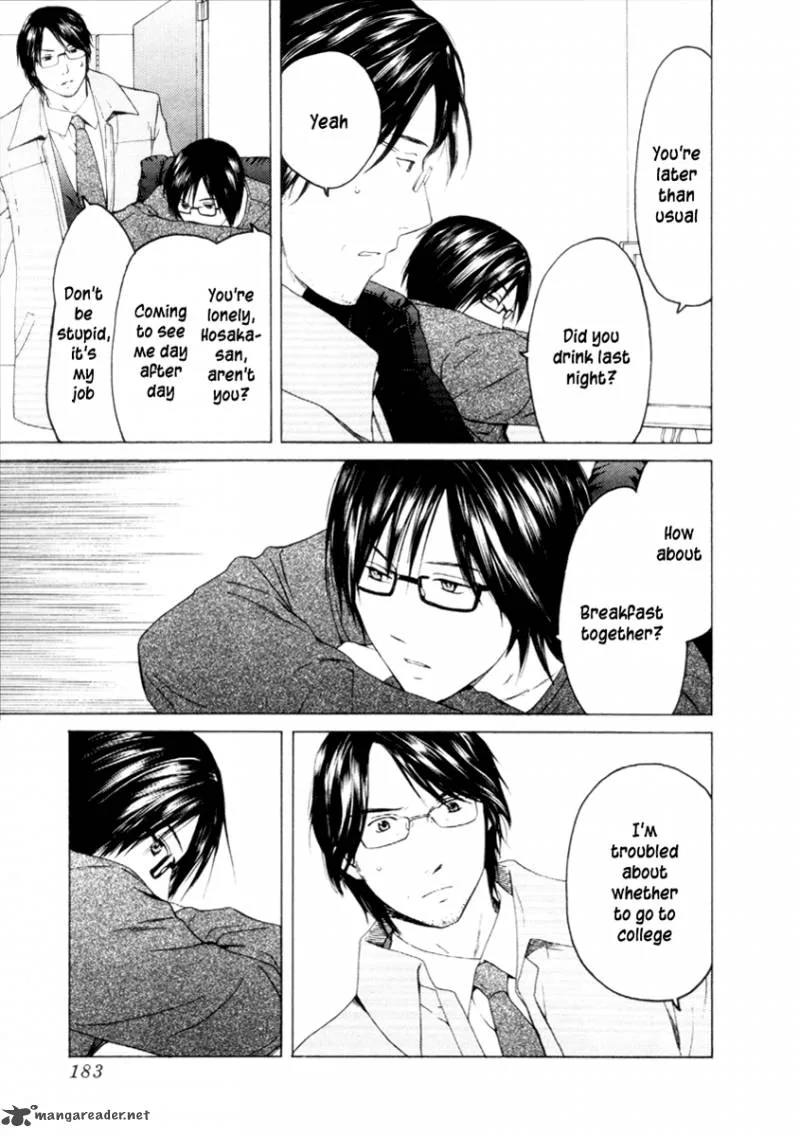 Kimi no Knife Chapter 31 page 14