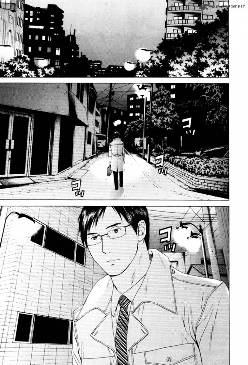 Kimi no Knife Chapter 31 page 18