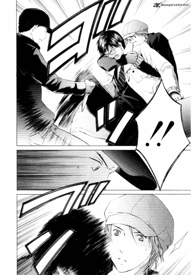 Kimi no Knife Chapter 31 page 21