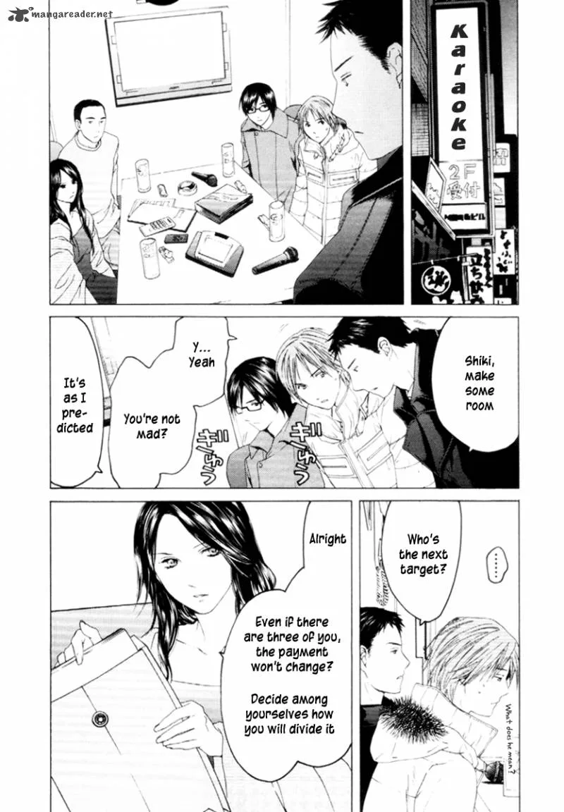 Kimi no Knife Chapter 31 page 5