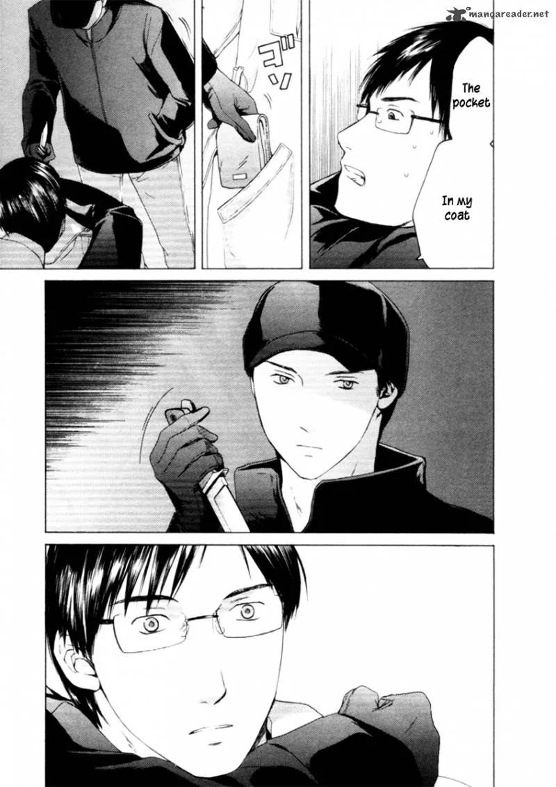 Kimi no Knife Chapter 31 page 20