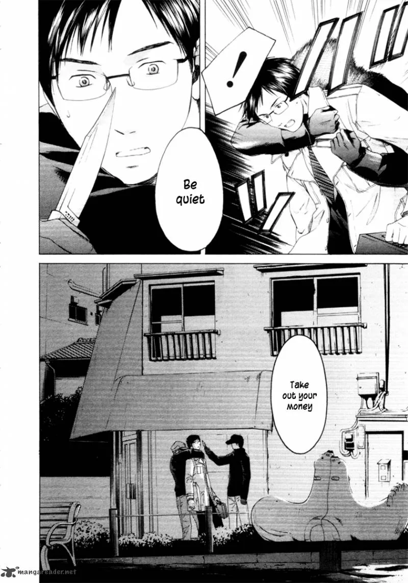 Kimi no Knife Chapter 31 page 19