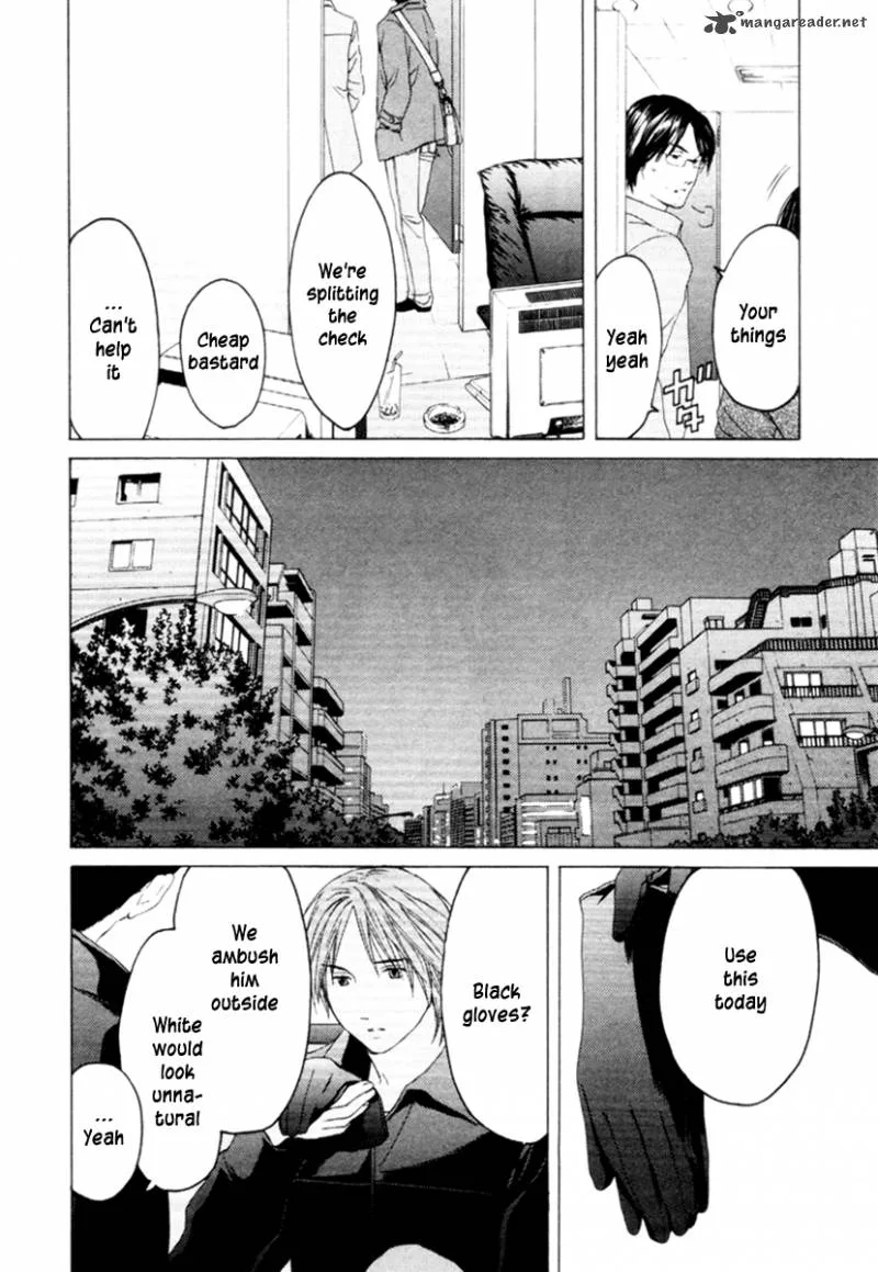 Kimi no Knife Chapter 31 page 15