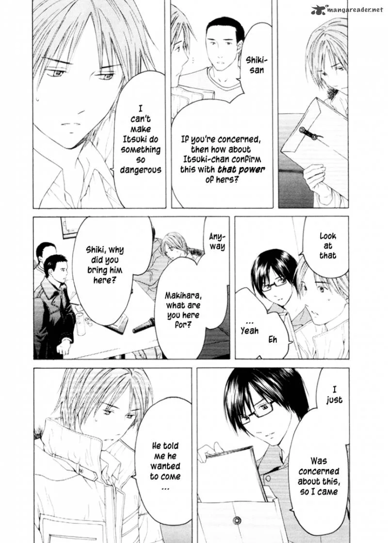 Kimi no Knife Chapter 31 page 9