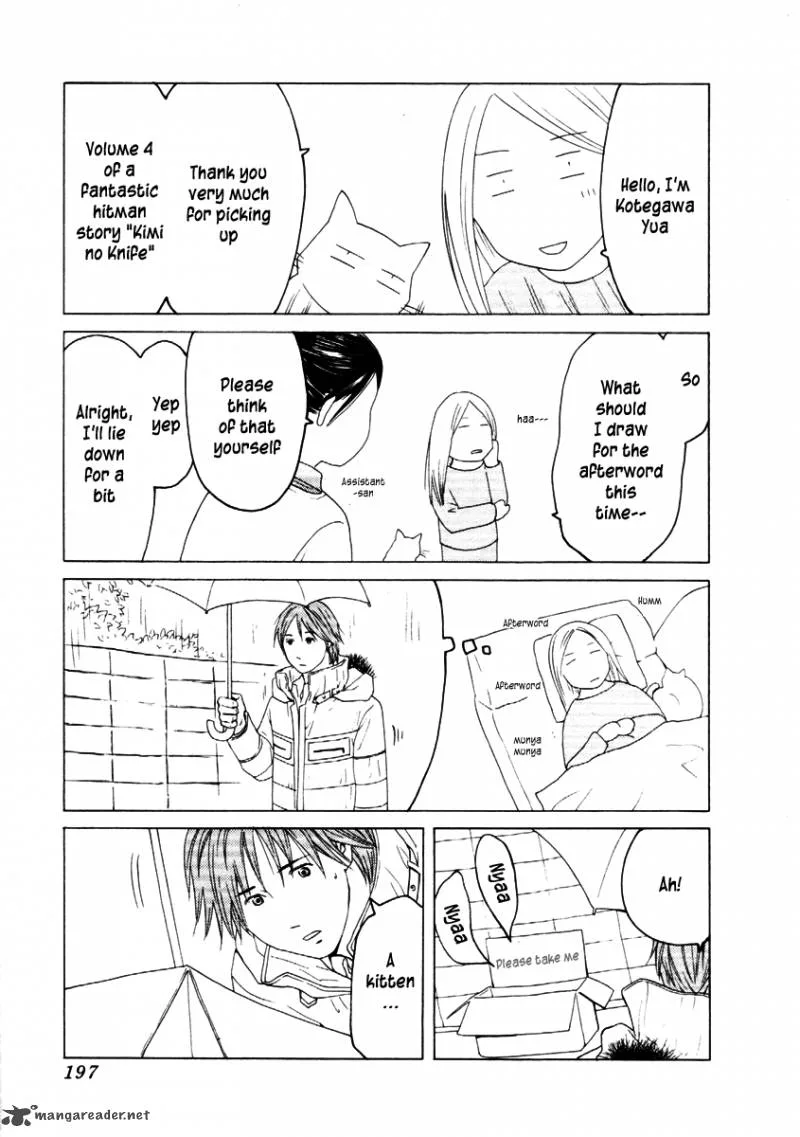 Kimi no Knife Chapter 31 page 26