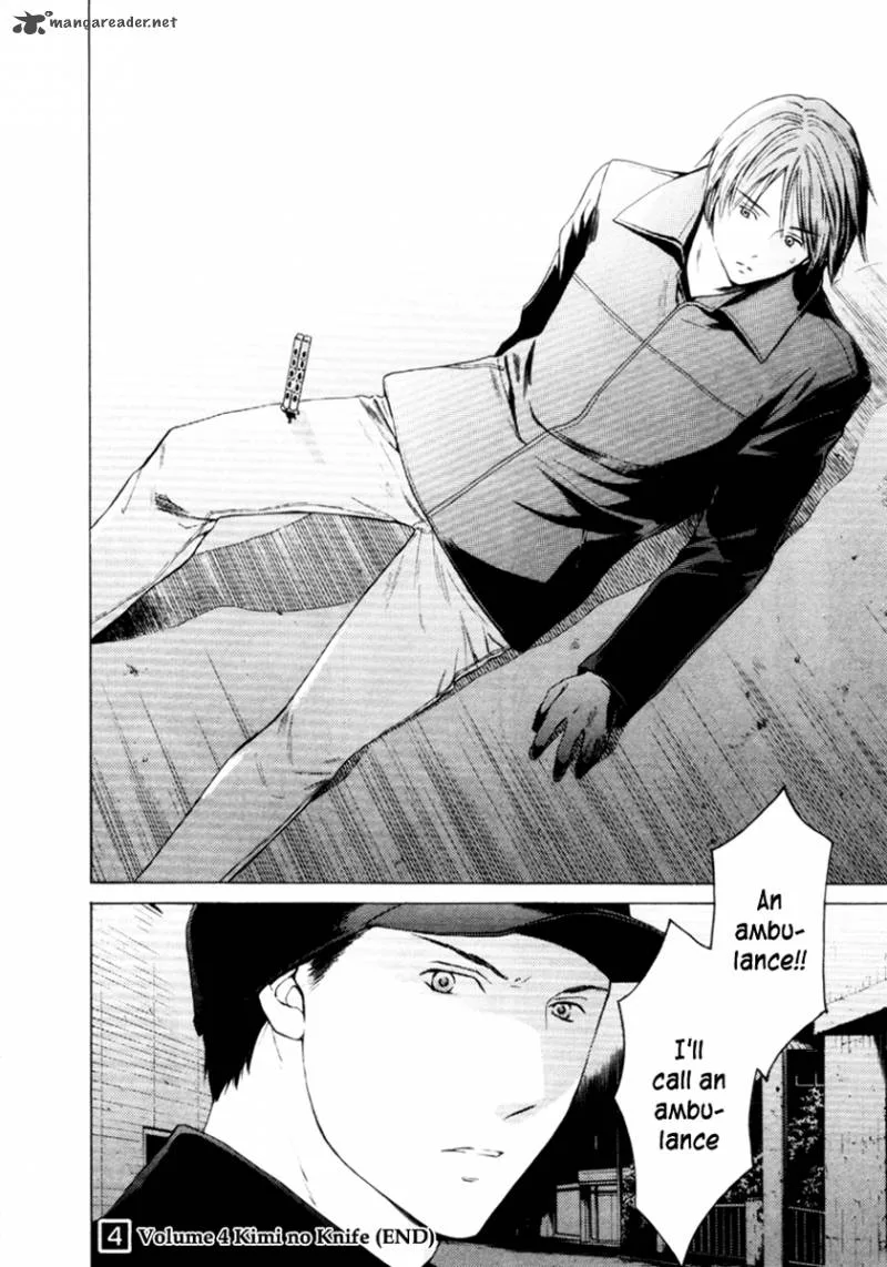 Kimi no Knife Chapter 31 page 25