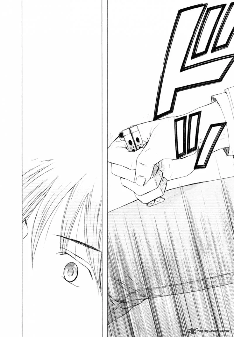 Kimi no Knife Chapter 31 page 23