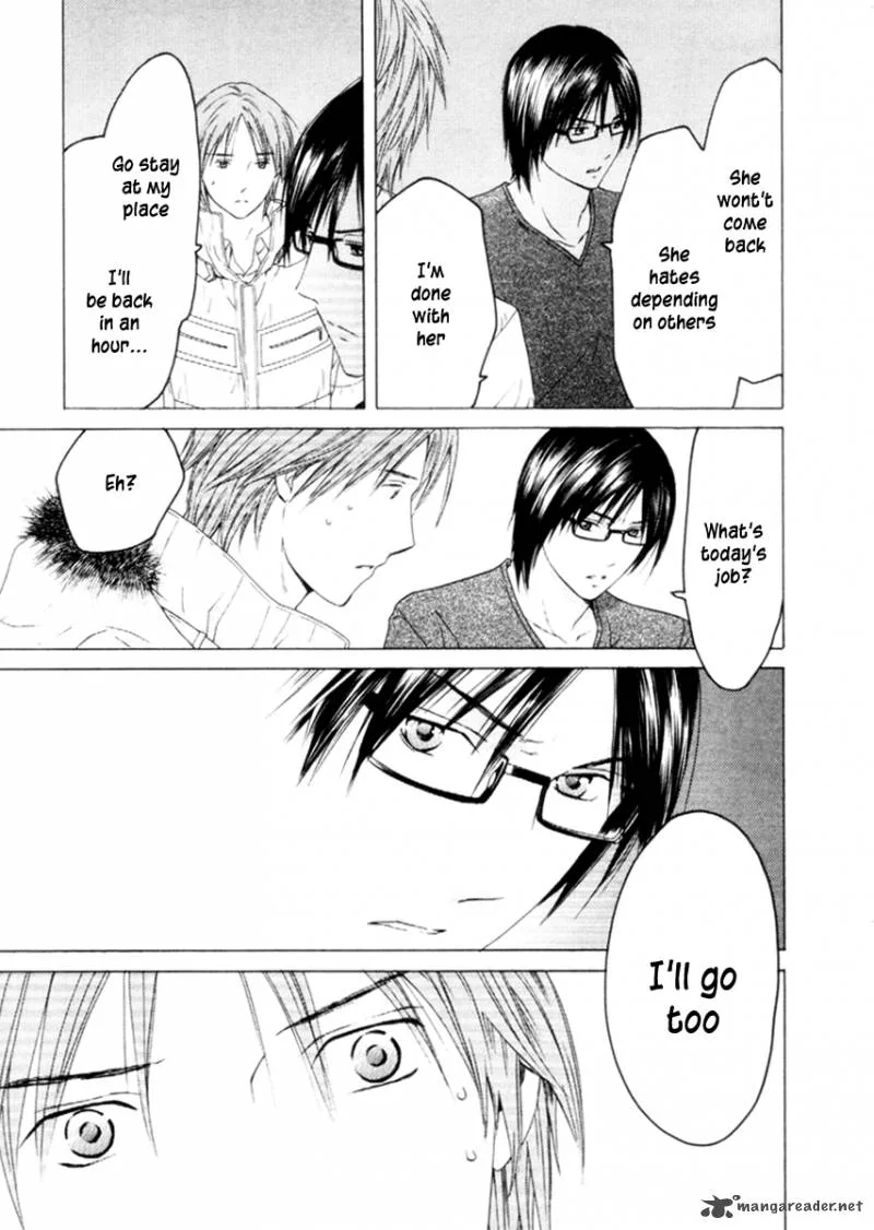 Kimi no Knife Chapter 31 page 4