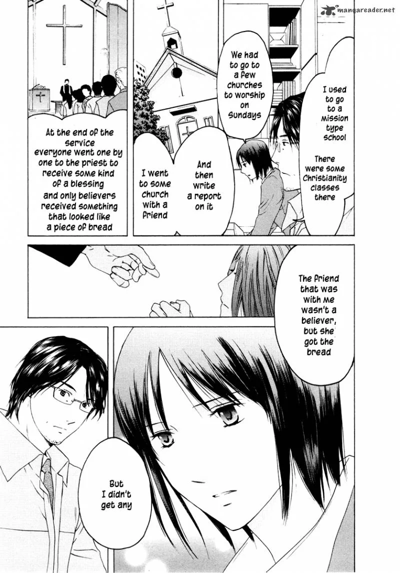 Kimi no Knife Chapter 32 page 11