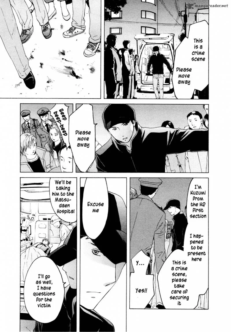 Kimi no Knife Chapter 32 page 9