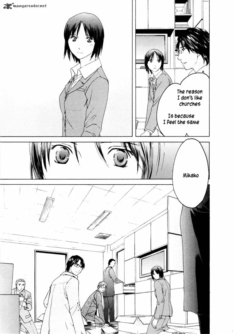 Kimi no Knife Chapter 32 page 13