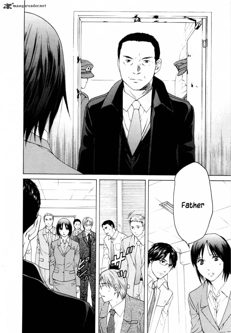 Kimi no Knife Chapter 32 page 14